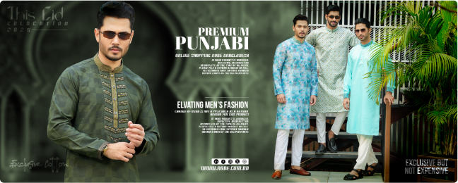 This Eid Collection - Panoramic Panjabi Banner