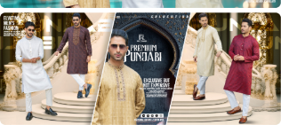 Exclusive Punjabi Edition - Bottom Right