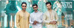 Premium Punjabi Celebration - Top Right